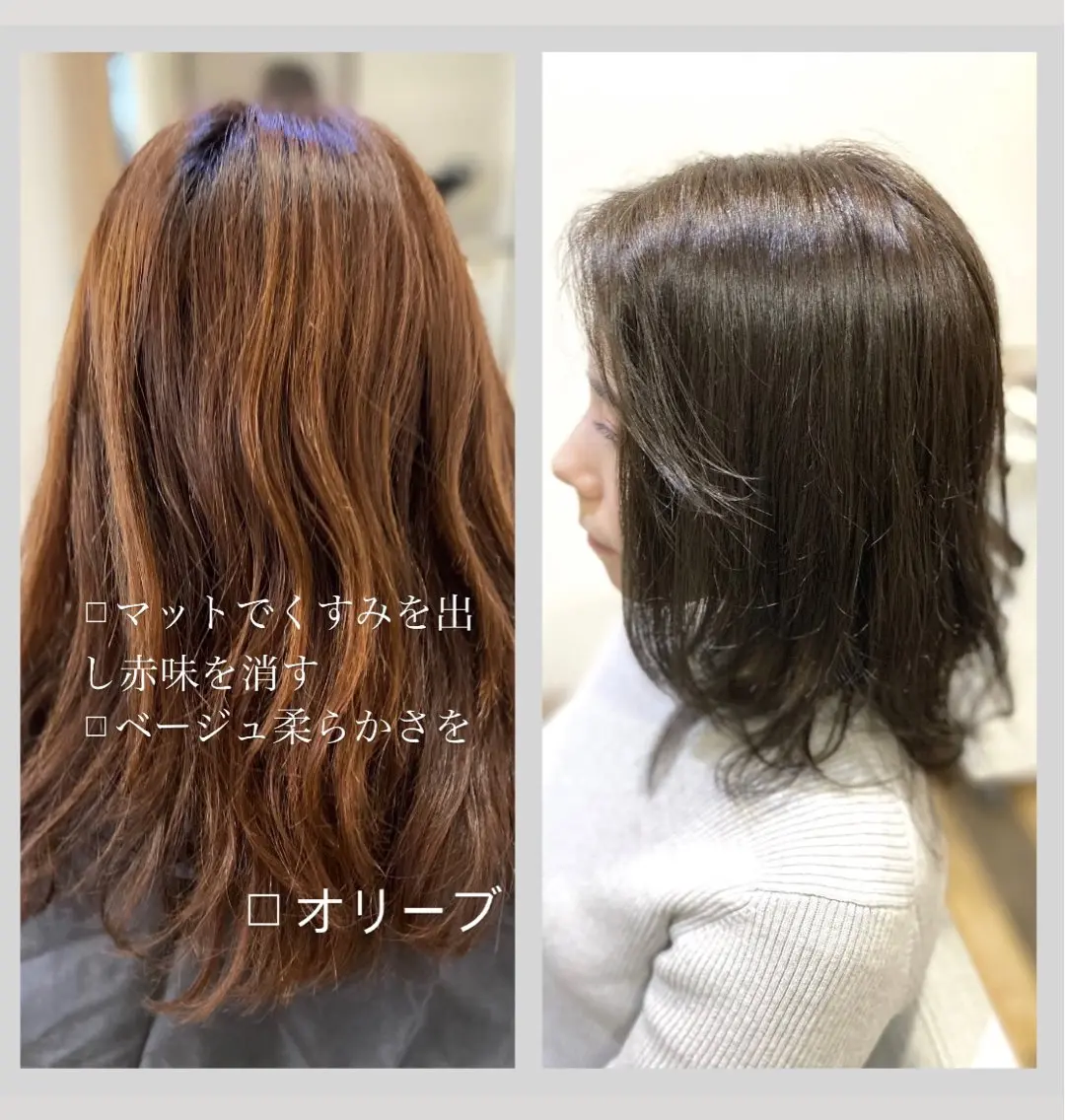 カラー アッシュ ブラウンカラー 佐藤 沙也輝のヘアスタイル