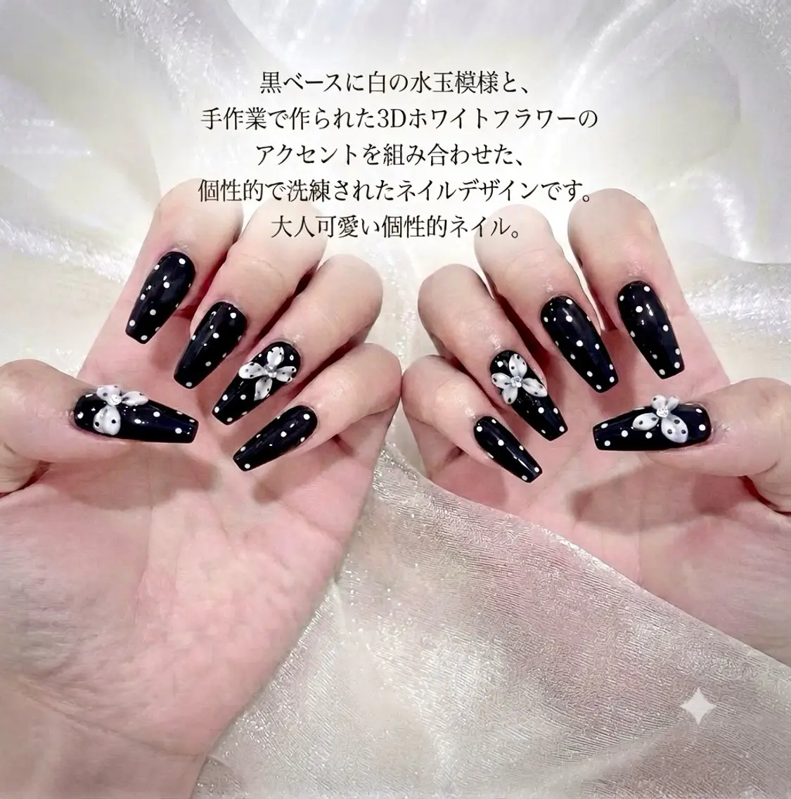 ネイル ジェルネイル Michan Nailのネイルデザイン