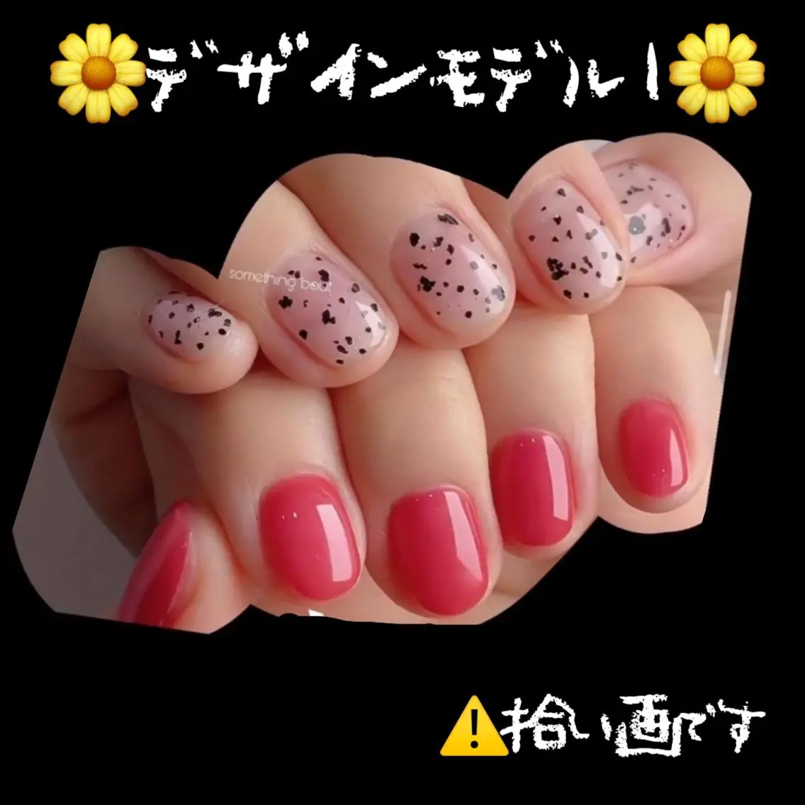 ネイル nailsalon KUMAのネイルデザイン