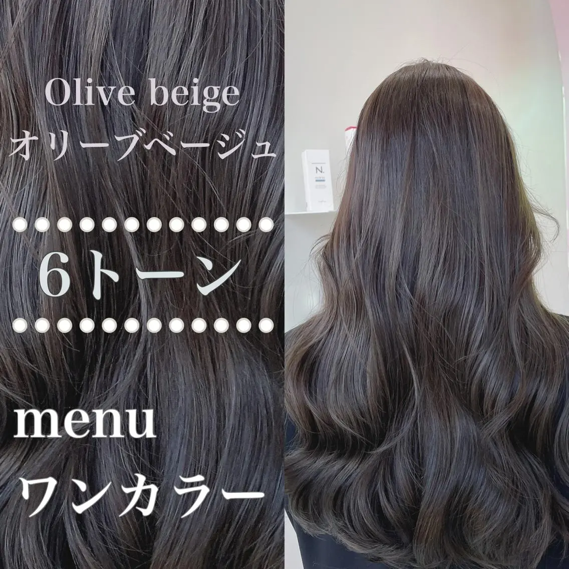 ロング カラー ヘアアレンジ メンズ メンズバレイヤージュ メンズブリーチ メンズハイライト メンズハイトーン メンズインナーカラー 韓国ヘア指名率 No. 1小堀京介のヘアスタイル