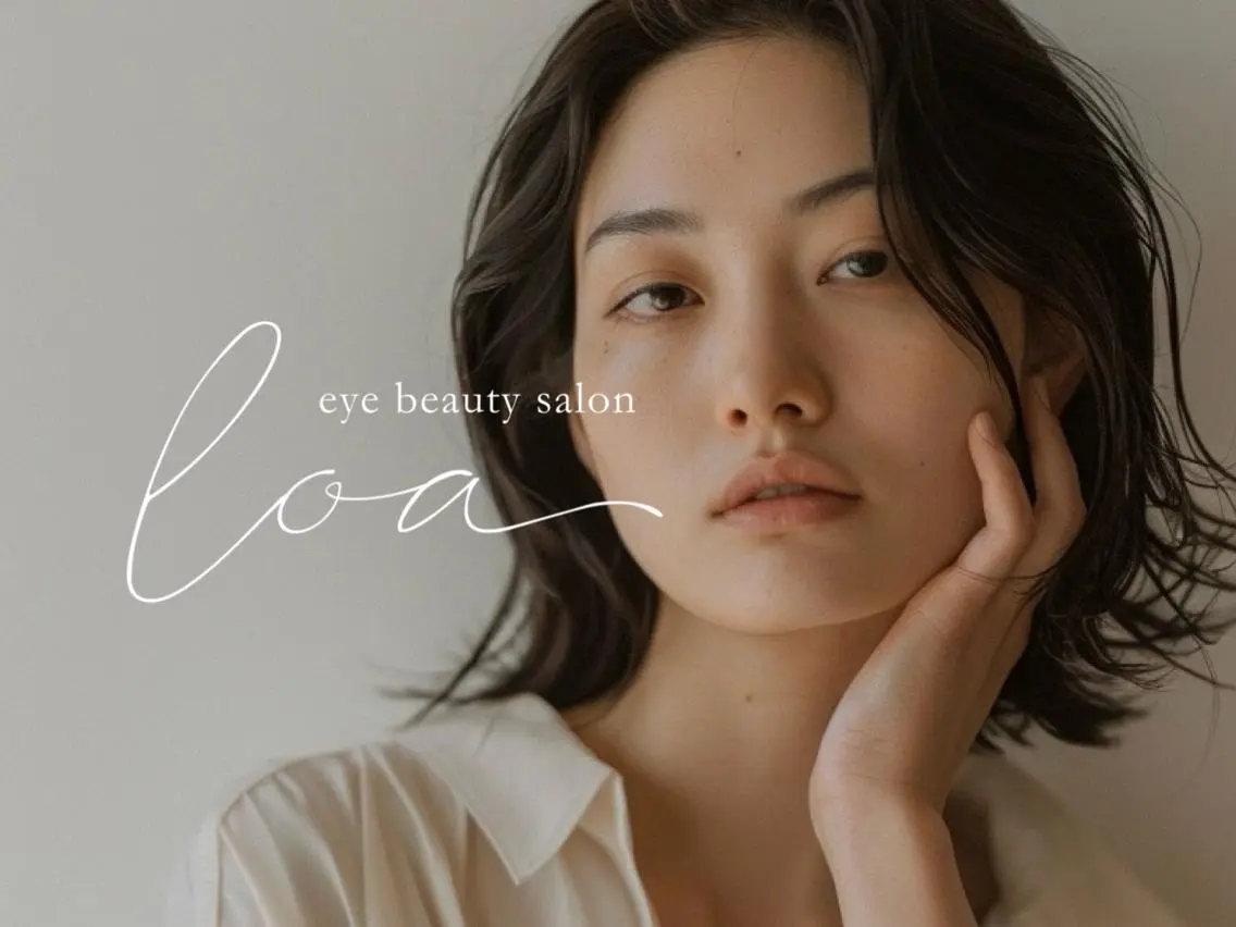 マツエク・マツパ マツエク loa🫧 幸町店のマツエク・マツパデザイン