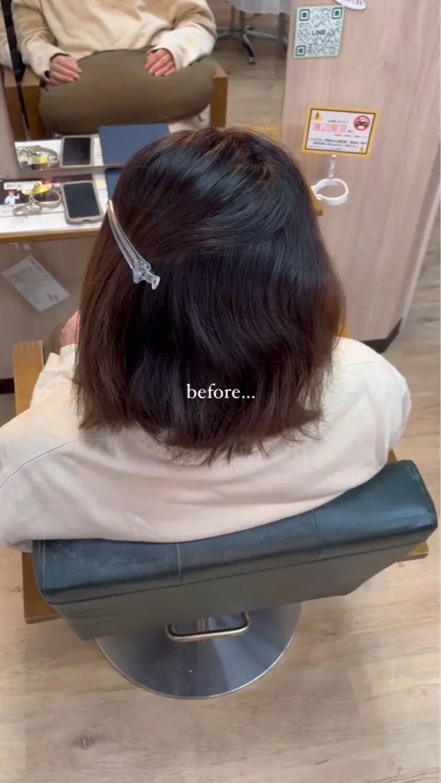 ミディアム カラー MAHIRU🤍 艶髪・ストレート🫧のヘアスタイル