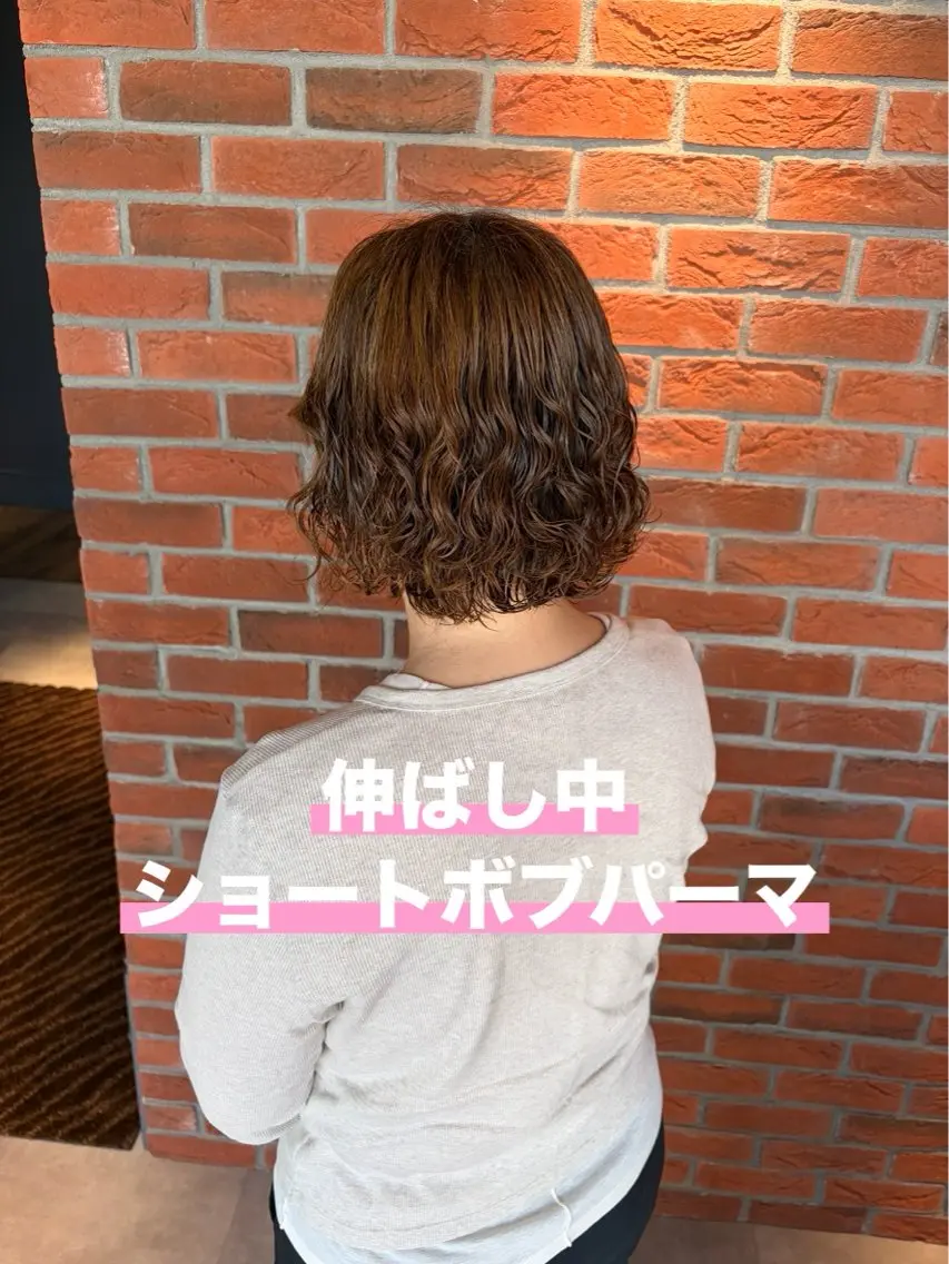 パーマ 武本 佑衣のヘアスタイル