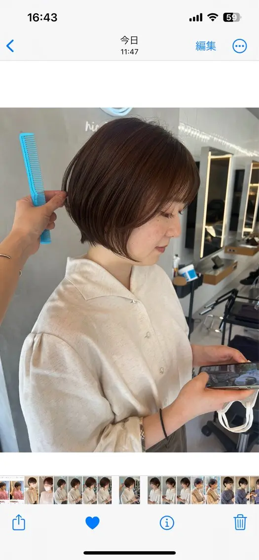 ミディアム 三浦 れいやのヘアスタイル