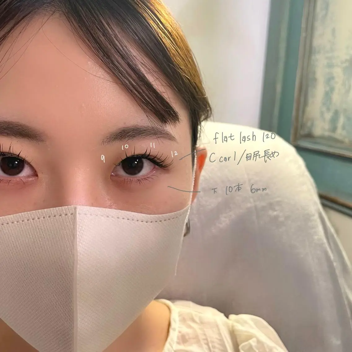 マツエク・マツパ フラットラッシュ 吉祥寺kasumi 🌛eye/browのマツエク・マツパデザイン