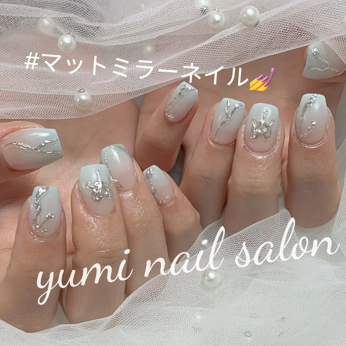 ネイル shineジェル& チップ長さだしのネイルデザイン