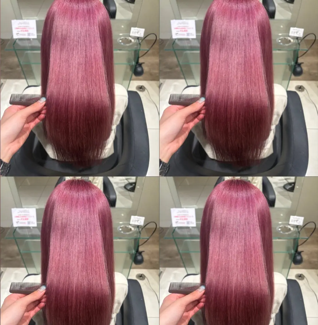 ロング カラー ヘアカラー トリートメント 【美髪を叶える ❤️‍🔥】加藤沙梨のヘアスタイル