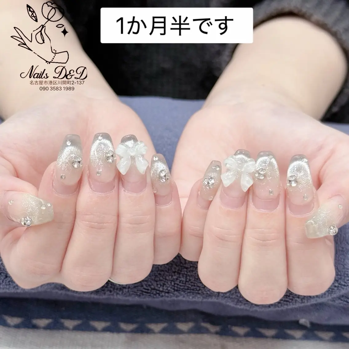 ネイル Nails D&Dのネイルデザイン