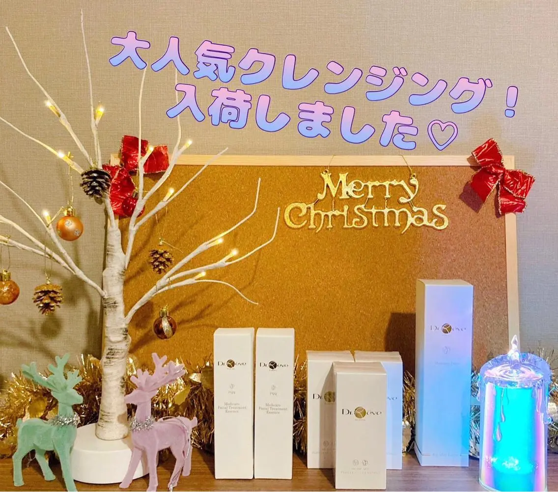 Private salon Leiのエステ・リラクイメージ