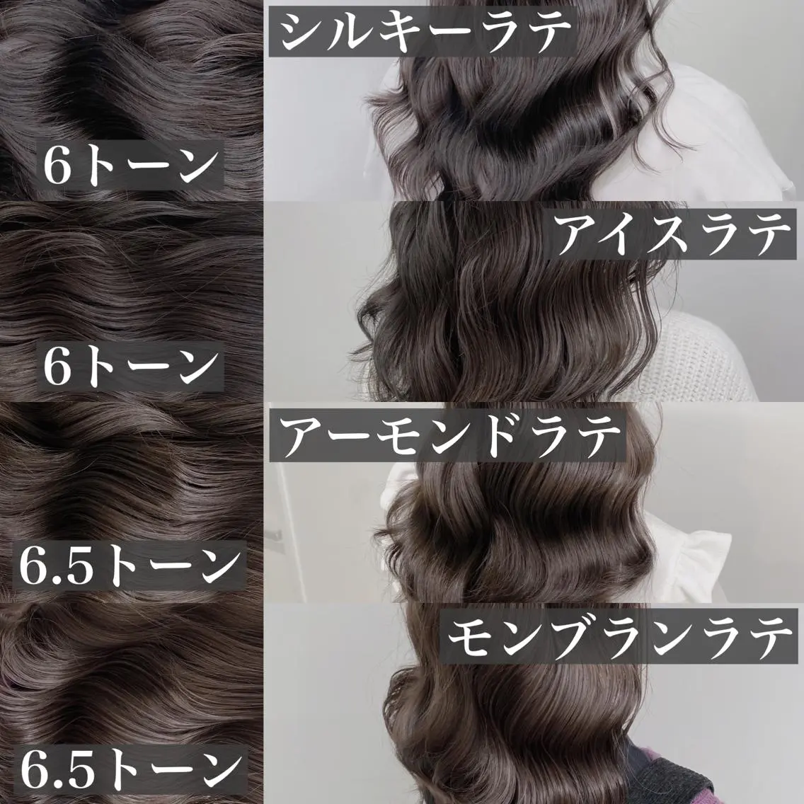 セミロング カラー ヘアアレンジ グレージュ ヨシンモリ カット ヘアカラー トリートメント ヘッドスパ ヘアセット 💖韓国ヘアの匠 💖TAKUMI💖のヘアスタイル