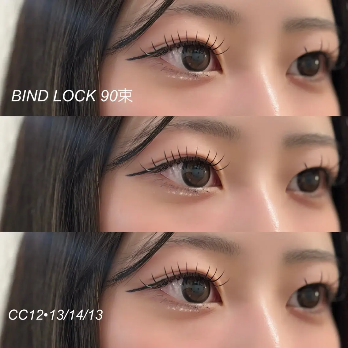 マツエク・マツパ バインドロック 〖AIMA〗Momo (モモコ/桃子)のマツエク・マツパデザイン