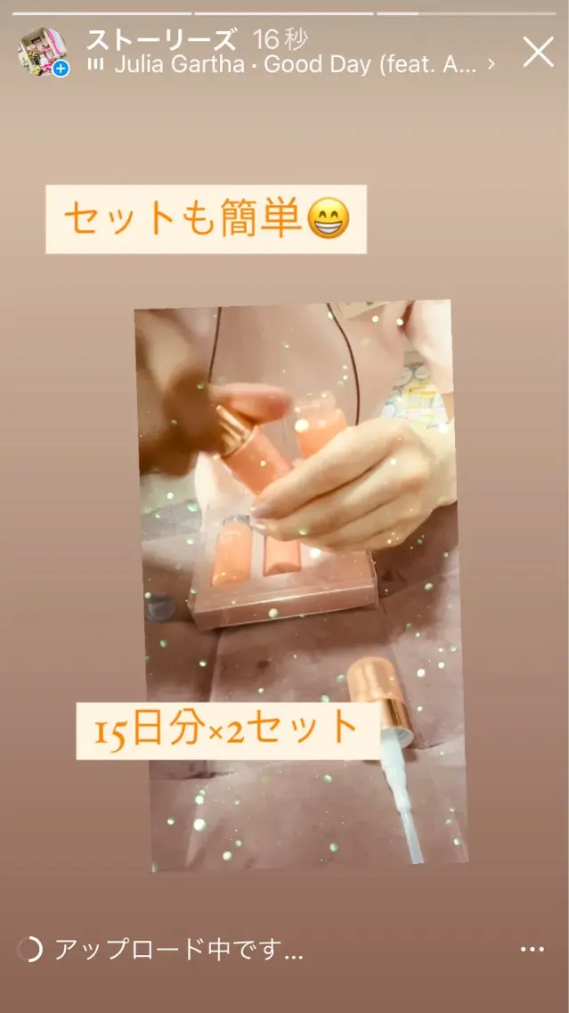 メナード熊本 嘉島のその他イメージ