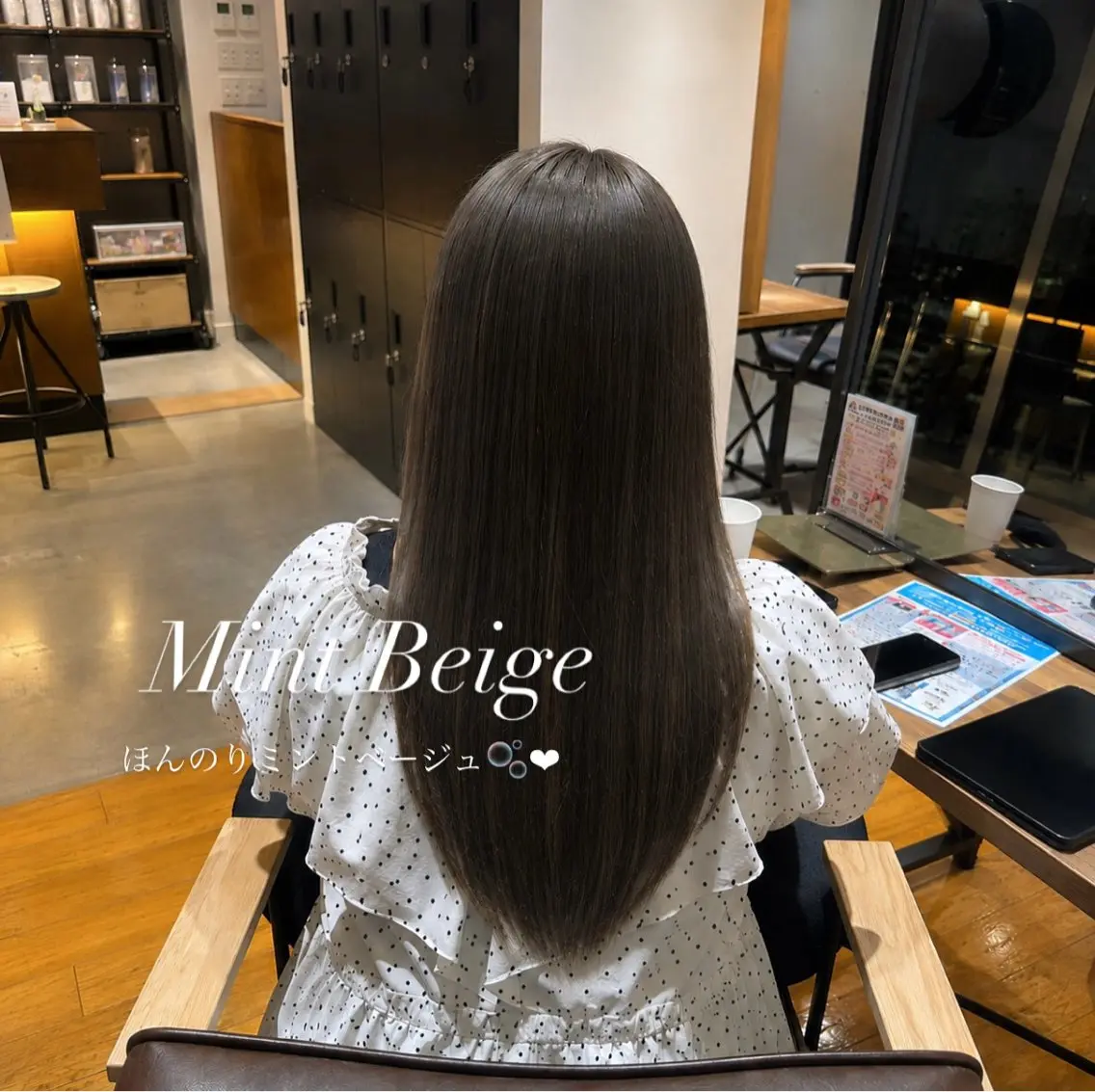 ロング カラー 透明感カラー ヘアカラー 🎀愛されカラー🎀 もみのヘアスタイル