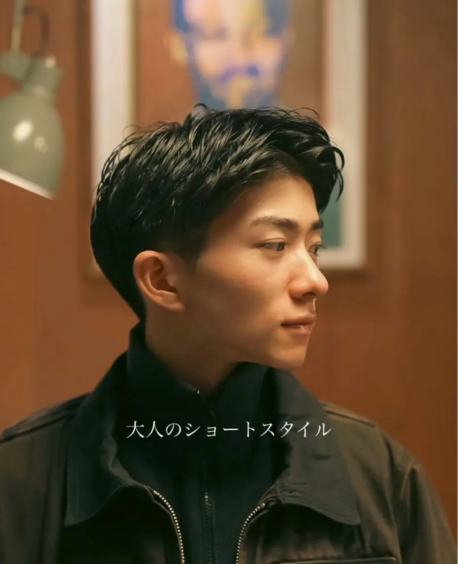 パーマ メンズ メンズ似合わせ タチカワユウキのヘアスタイル