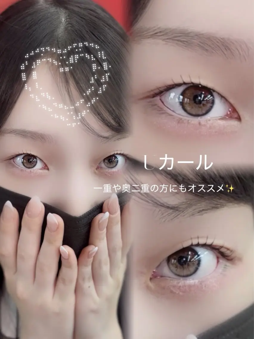 マツエク・マツパ aya/阪急茨木🎀 マツエク/まつパ🎀のマツエク・マツパデザイン