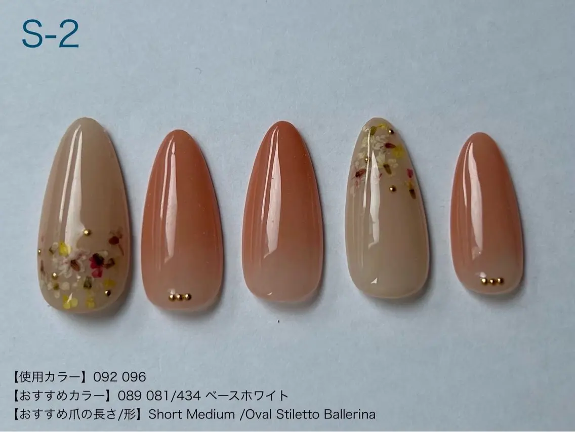 ネイル ハンドネイル ibelu神戸三宮店 小田のネイルデザイン
