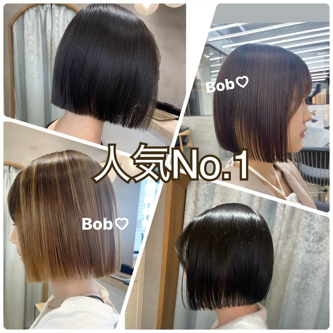 ショート オリーブベージュ/ボ ブ縮毛矯正たまき🧡のヘアスタイル