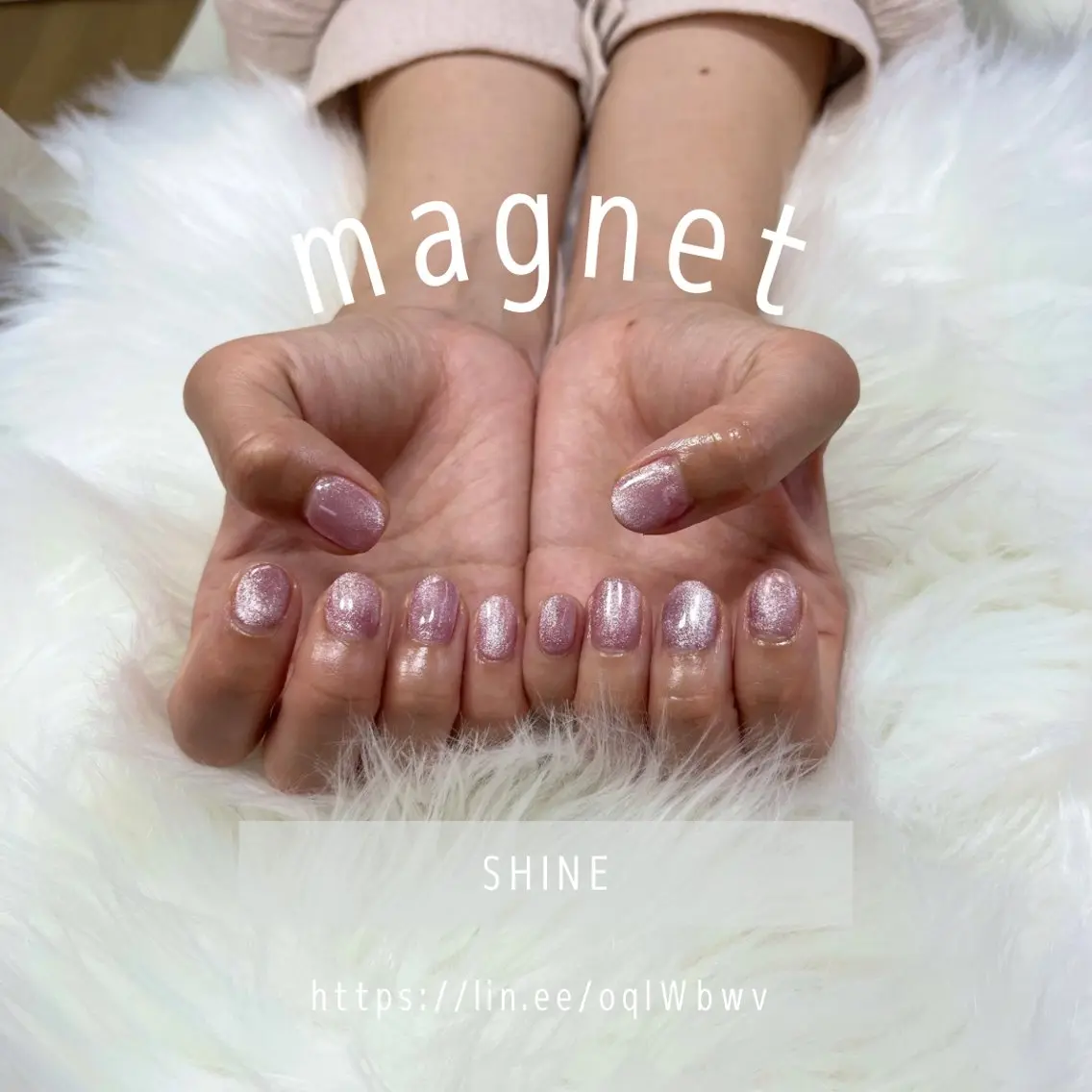 ネイル マグネットネイル ピンク SHINE nail salonのネイルデザイン