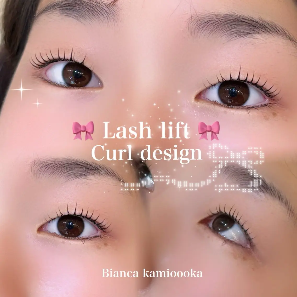 マツエク・マツパ マツパ Bianca MOCHIZUKIのマツエク・マツパデザイン