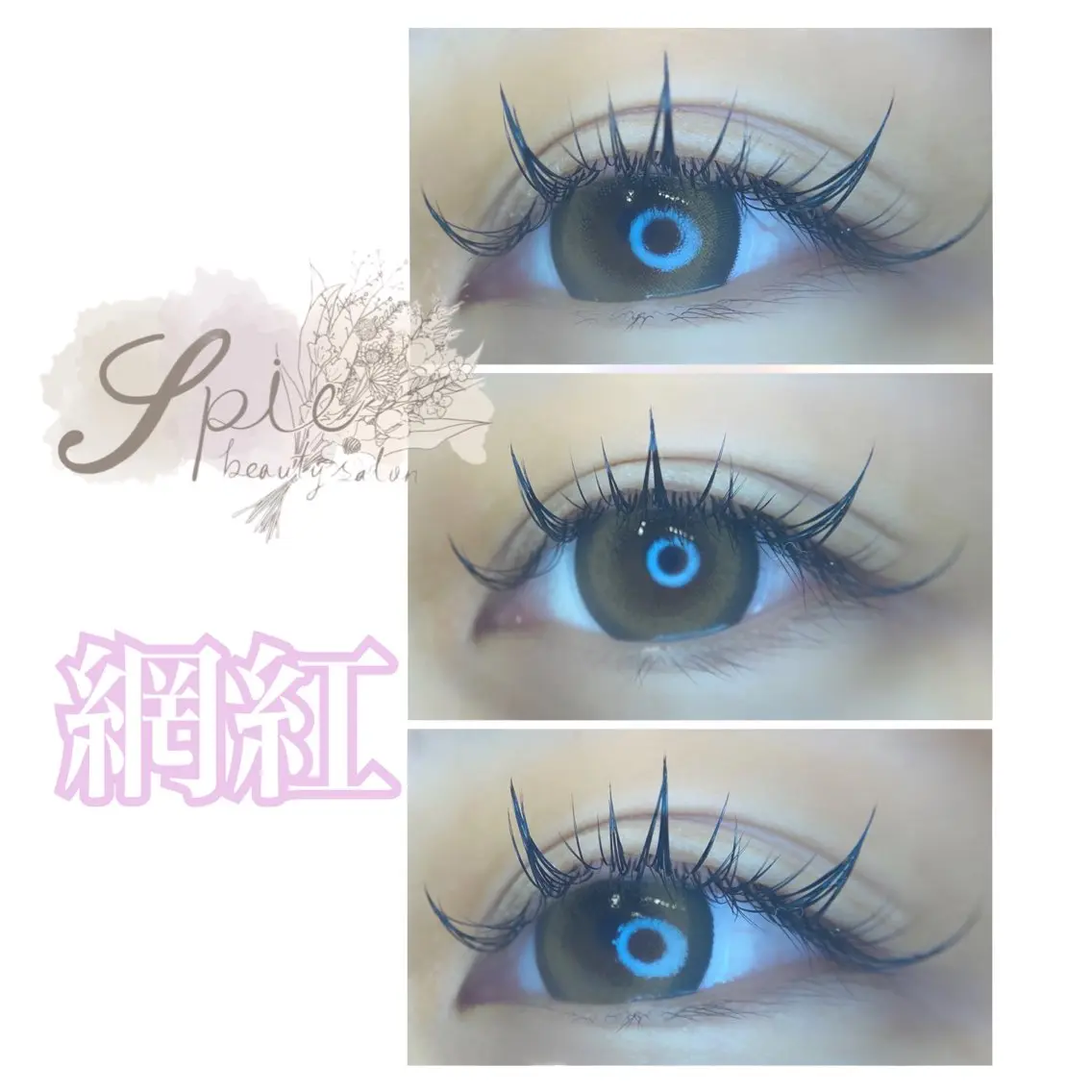マツエク・マツパ 一重×まつ毛パーマ ワンホンマツエク Eyelist nakaseのマツエク・マツパデザイン
