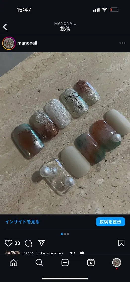 ネイル ハンドネイル mano Hanaのネイルデザイン