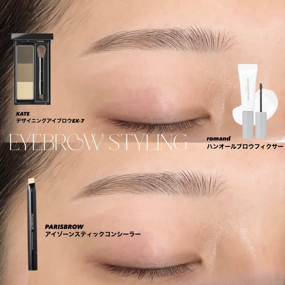アイブロウ 似合わせ眉毛まつげ✦ haruna⟡⁺.のマツエク・マツパデザイン
