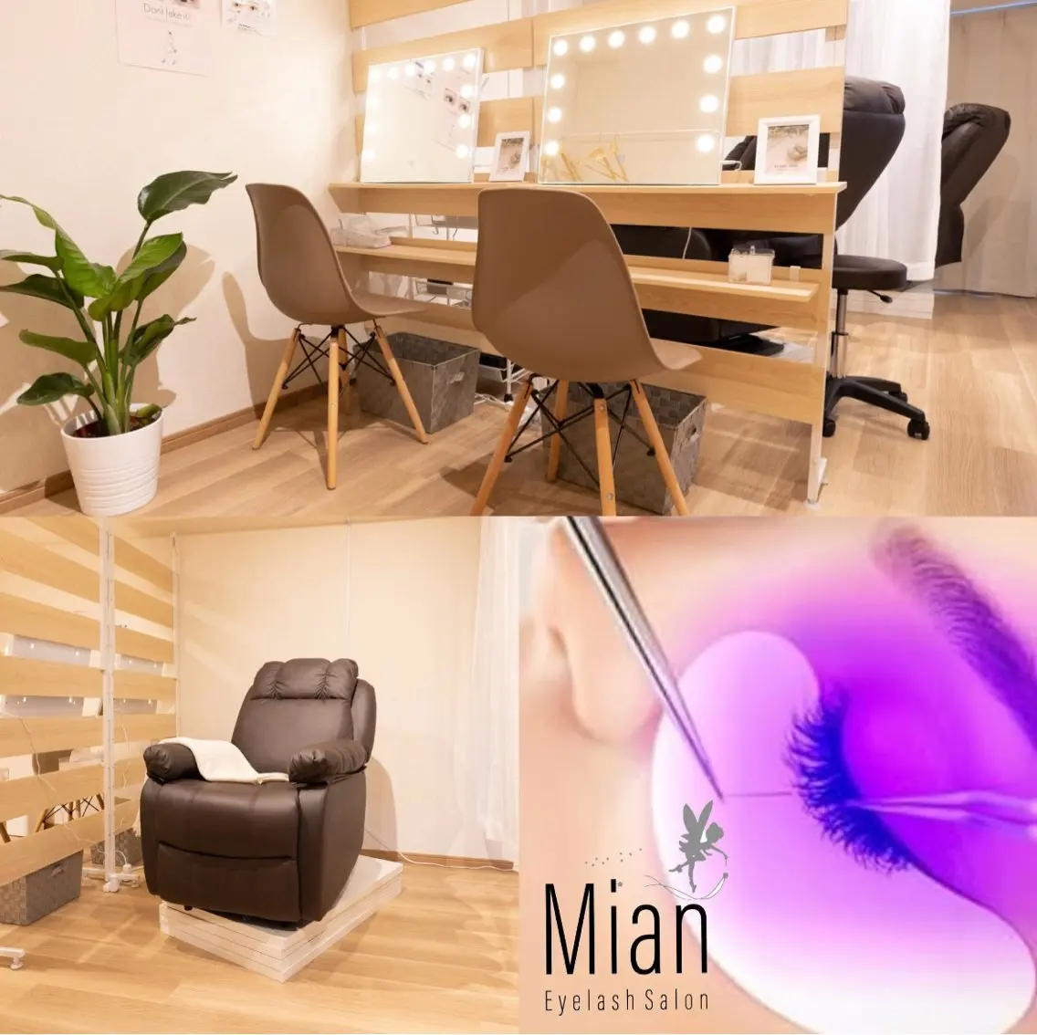 Eyelash Mian西船橋店のマツエク・マツパデザイン