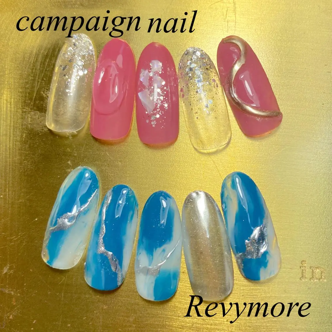 ミディアム ネイル 韓国風ヘア ジェルネイル キラキラネイル 韓国ネイル ラメ(グリッター) nail salon Revymoreのネイルデザイン