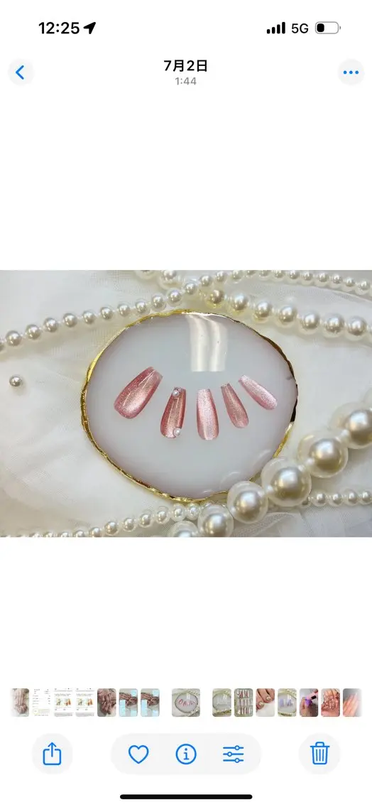 ネイル フレンチネイル ジェルネイル ガラスフレンチ 韓国ネイル マグネットネイル Queeens nailのネイルデザイン