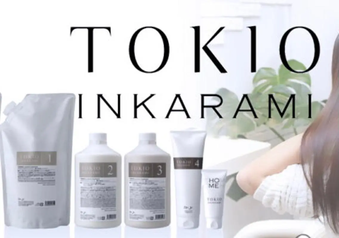 🎉大人気TOKIOトリートメント+超音波アイロン(1Step)(メニュー追加の場合)(シャンプー代別途)の写真