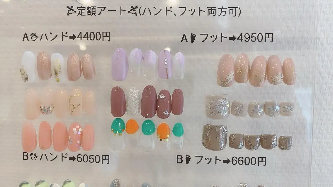 ネイル ♢ME2ROOM♢ #巻き爪#リラクのネイルデザイン