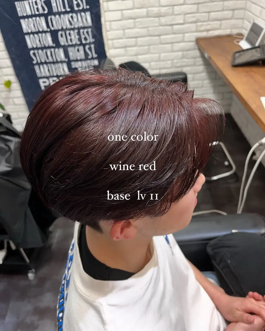 【ミニモ学割】【 U24 】メンズ限定👦🏻‎𖤐 ̖́-‬ カット＋ダブルカラー(ブリーチなし)＋プレミークTrの写真
