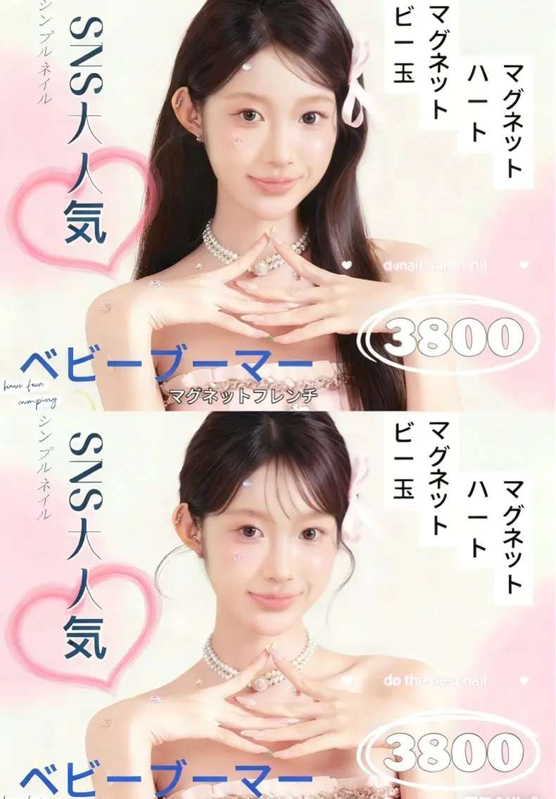 ネイル lu naのネイルデザイン