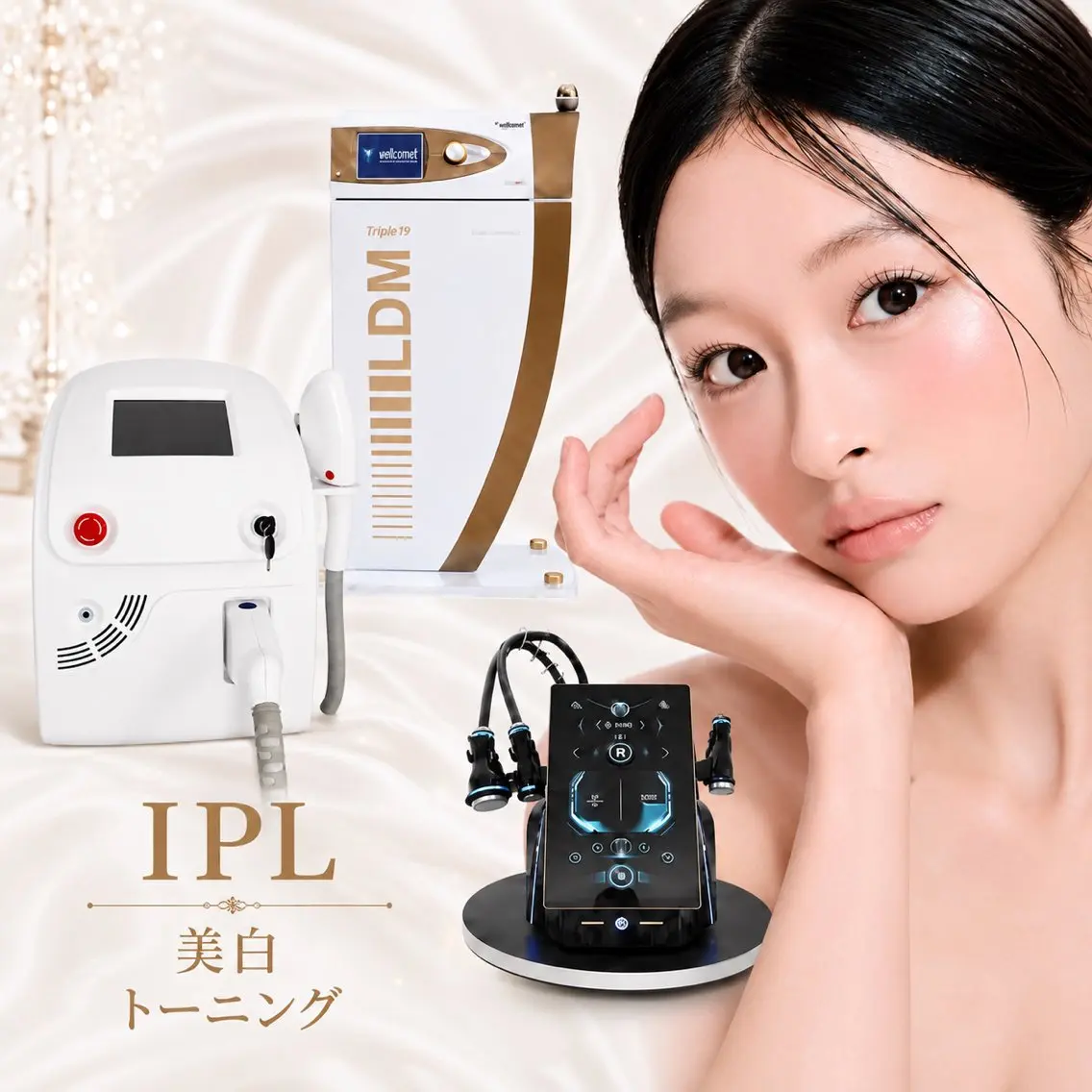 マイクロ波リフト80~140kj頬~顎下首30分+IPL顔脱毛+LDMの写真