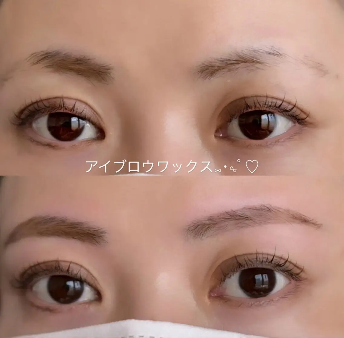アイブロウ eyelash ★Ran★の眉毛・アイブロウイメージ