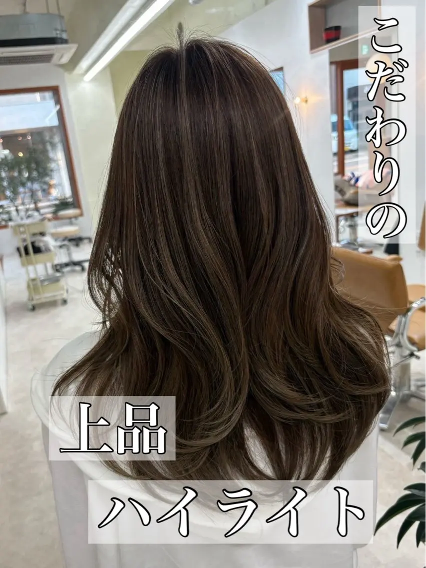 ロング カラー ブリーチ ハイライトカラー ハイライト ヘアカラー ハイライト/レイヤー 河原町/Manatoのヘアスタイル