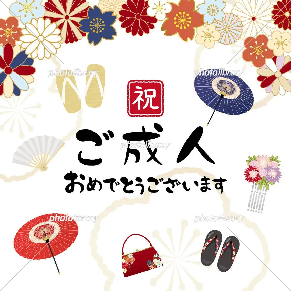 マツエク・マツパ 成人式 hellO. hellO.のマツエク・マツパデザイン