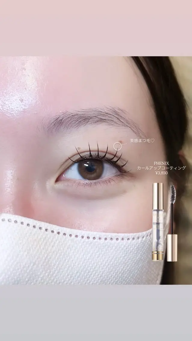 【3月限定🌷】《🤍上品ナチュラルな目元に💫》 フラットラッシュ100本🕊️—軽くてふんわり抜け感まつげ👀✨の写真