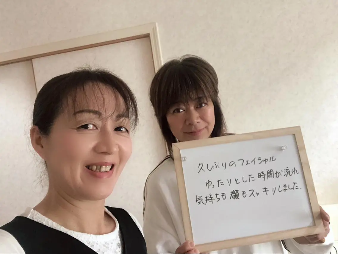 中川 百合子のエステ・リラクイメージ