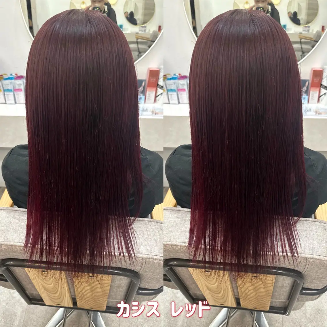 セミロング ヘアカラー トリートメント lovis🧸ゆうあ 🧸/透明感カラーのヘアスタイル