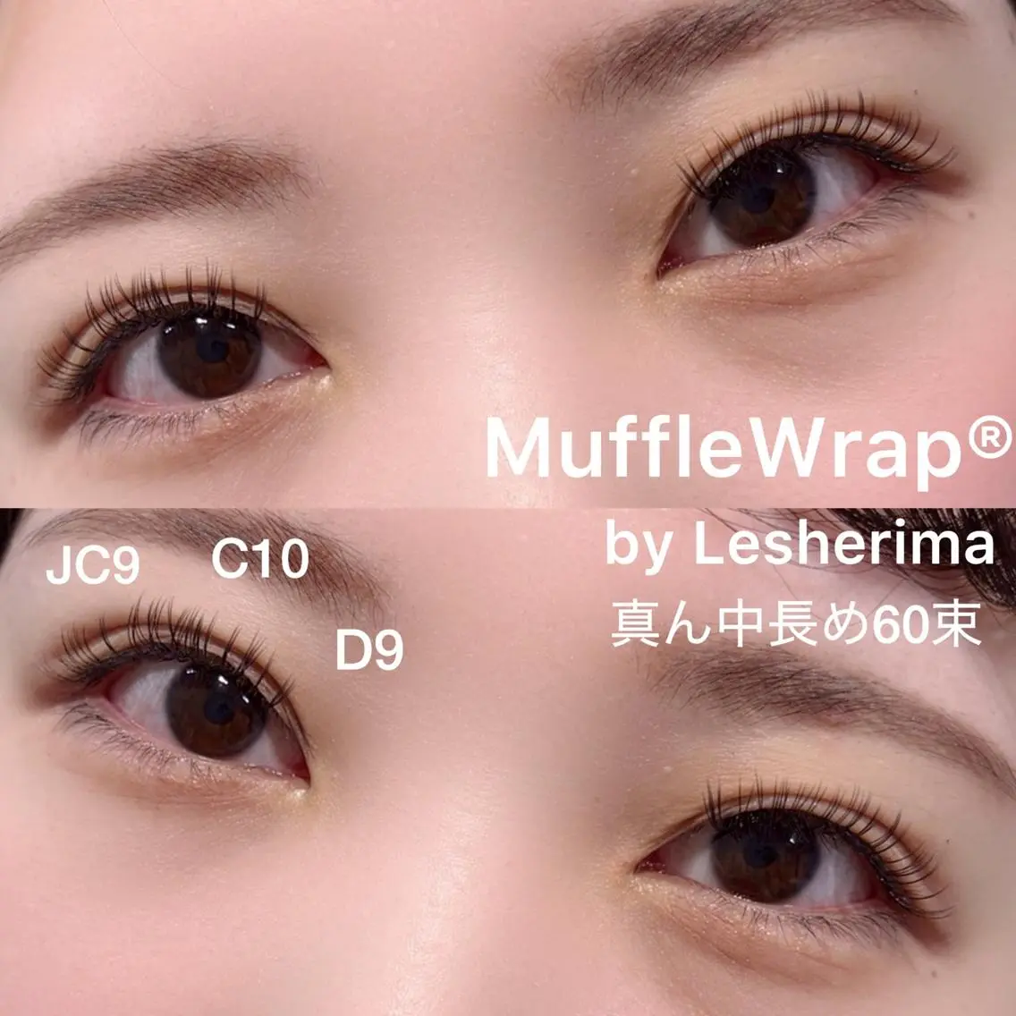 マツエク・マツパ フラットラッシュ レシェリマスクール| 渋谷のマツエク・マツパデザイン