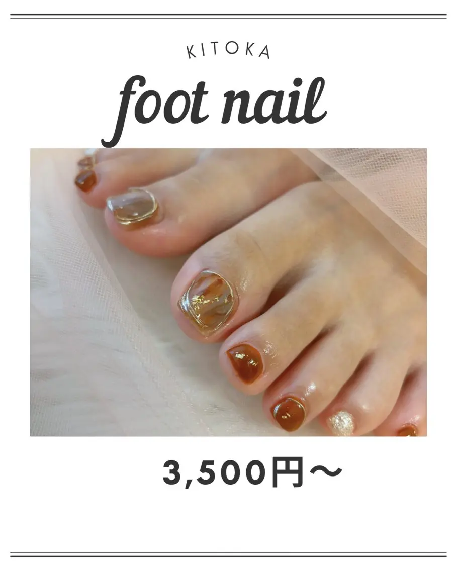 ネイル フットネイル KITOKA KANAのネイルデザイン