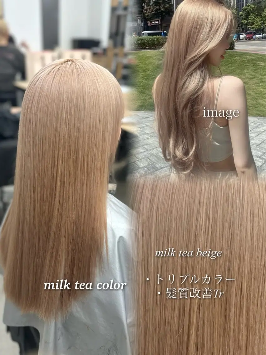カラー ブリーチあり·なし ツヤカラー/mai‎のヘアスタイル