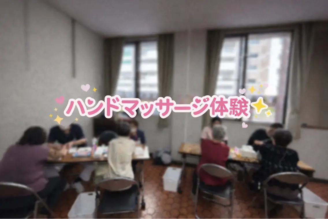 小倉 麻由のエステ・リラクイメージ