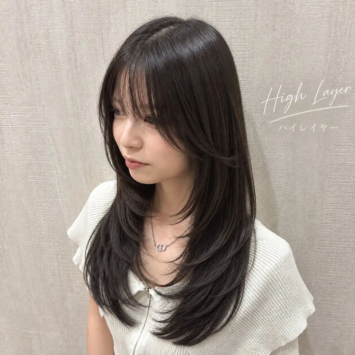 ロング くびれヘア ハイレイヤー 韓国風ヘア レイヤーカット ロング カット ヘアカラー トリートメント 店長✨レイヤー・ 髪質改善特化のヘアスタイル