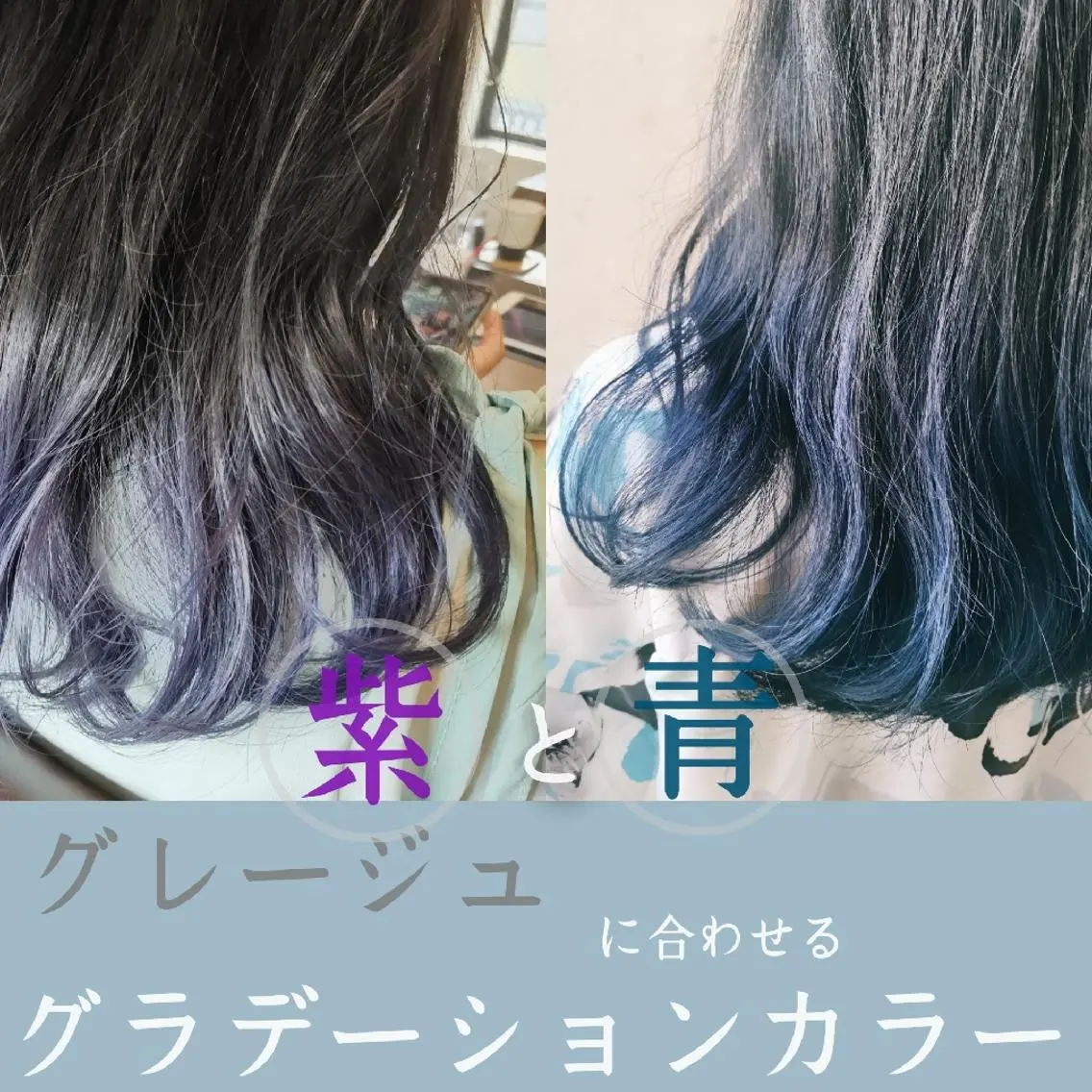 🌈ブリーチ(グラデorインナー)+カラー+ケアカット🌈🌈🔶メンテナンスが楽なままブリーチを楽しもう🔶の写真