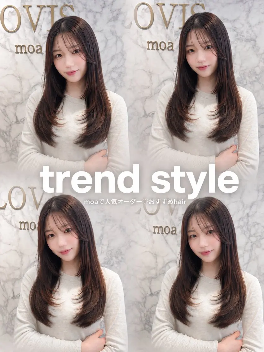 ロング レイヤーカット カット トリートメント 🖤みらい🖤 透明感カラー/カットのヘアスタイル