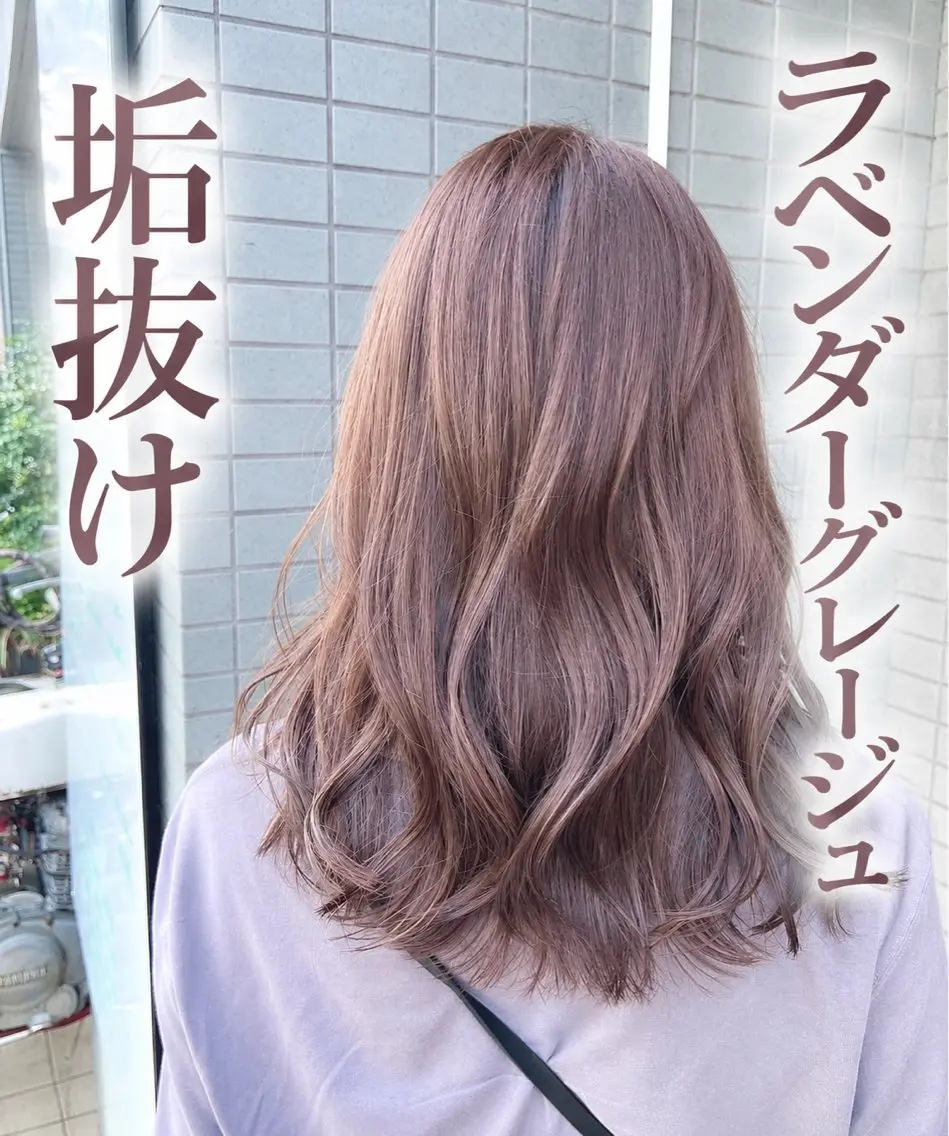 ロング カラー シバタ ノリエのヘアスタイル