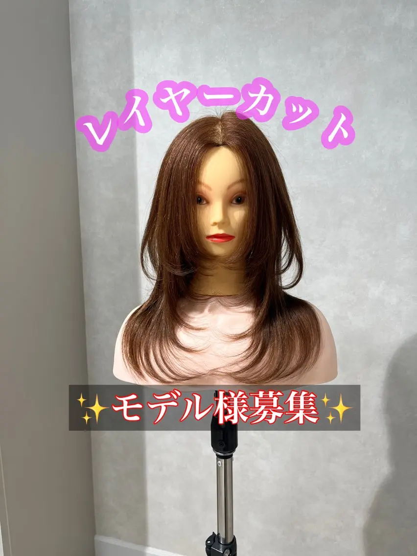 透明感カラー🪽/ 個室スパ🫧/はるかのヘアスタイル