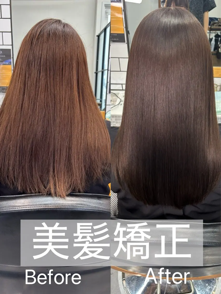セミロング 吉祥寺/髪質改善 縮毛矯正特化/川口のヘアスタイル